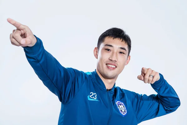 Exclusive Portrait Chinese Soccer Player Lei Yongchi Tianjin Teda Untuk — Stok Foto