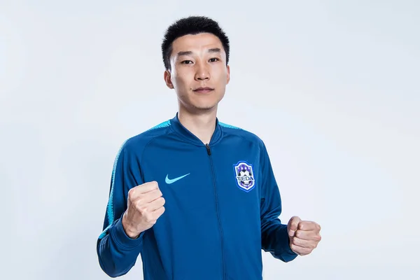 Exclusif Portrait Footballeur Chinois Liu Yang Tianjin Teda Pour Super — Photo