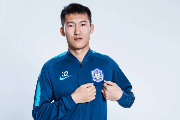Exclusive Portrait Chinese Soccer Player Yuanjie Tianjin Teda Untuk Liga — Stok Foto