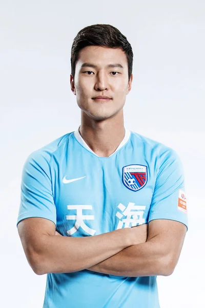 Exclusive Pemain Sepak Bola Korea Selatan Kwon Kyung Won Dari — Stok Foto