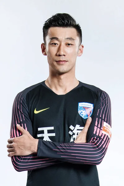 Exclusive Zhang Tianjin Tianhai Poses Filming Session Official Portraits 2019 — Stock Photo, Image