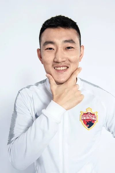 Çin resmi portreler için 2019 Çin Süper Ligi — Stok fotoğraf