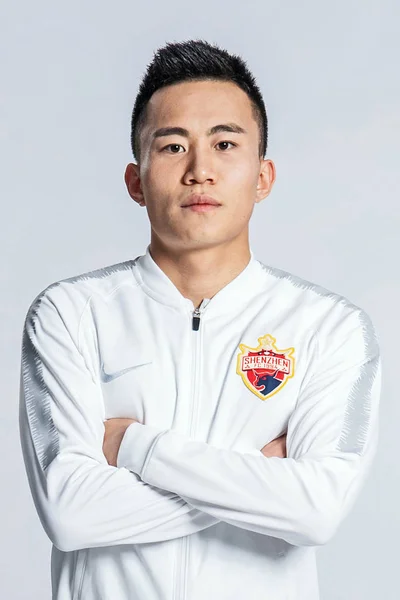 Exclusive Portrait Chinese Soccer Player Gan Chao Shenzhen Untuk Liga — Stok Foto