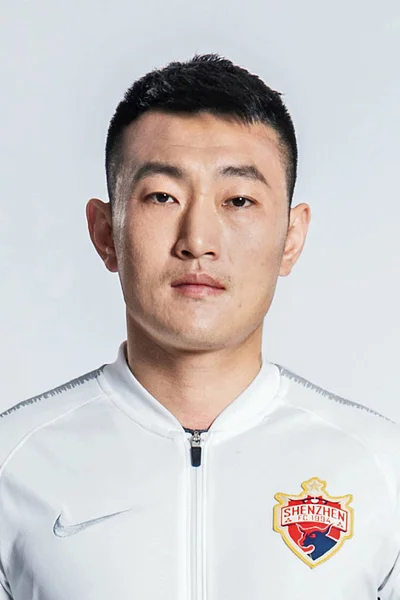 Ексклюзивні Портрет Китайський Футболіста Чжень Шеньчжень Юнайтед 2019 Китайської Асоціації — стокове фото