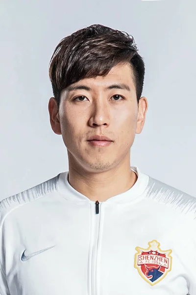 Exkluzivní Portrét Čínského Fotbalista Wang Dalong Shenzhen 2019 Čínské Fotbalové — Stock fotografie