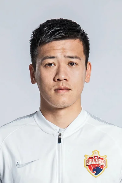 Ексклюзивні Портрет Китайський Футболіста Сян Baixu Шеньчжень Юнайтед 2019 Китайської — стокове фото