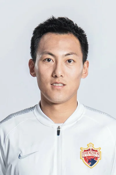 Exclusive Portrait Chinese Soccer Player Wang Peng Shenzhen Untuk Liga — Stok Foto