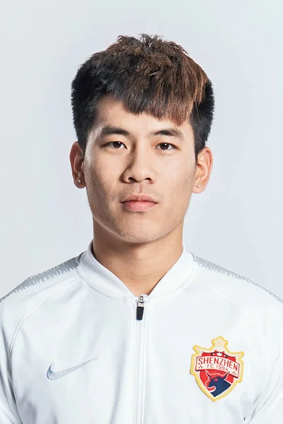 Exclusive Portrait Chinese Soccer Player Xie Baoxian Shenzhen Untuk Liga — Stok Foto