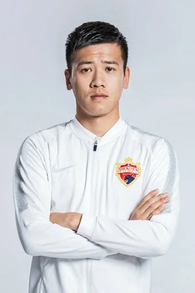 Exkluzivní Portrét Čínského Fotbalista Xiang Baixu Shenzhen 2019 Čínské Fotbalové — Stock fotografie