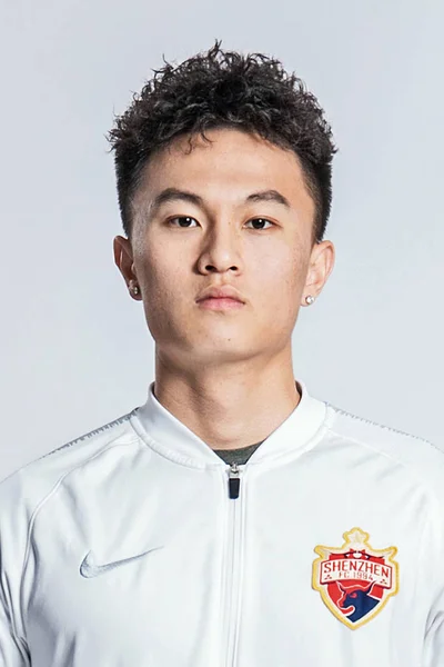 Exclusive Portrait Chinese Soccer Player Pengchao Shenzhen 2019 Chinese Football — Stock Photo, Image