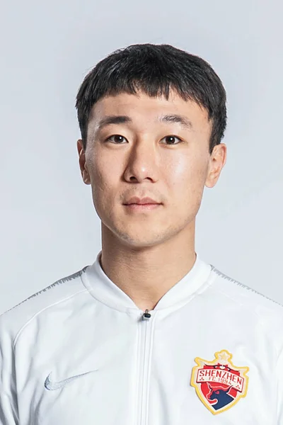 Exkluzivní Portrét Čínského Fotbalista Yang Shenzhen 2019 Čínské Fotbalové Asociace — Stock fotografie