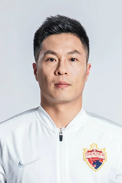 Ексклюзивні Портрет Китайський Футболіста Cai Jingyuan Шеньчжень Юнайтед 2019 Китайської — стокове фото