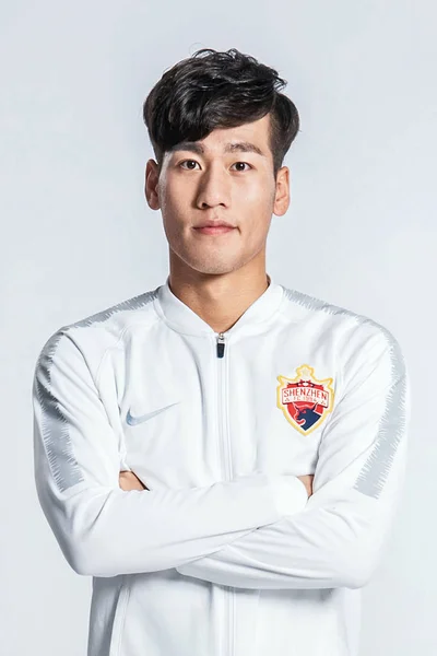 Exkluzivní Portrét Čínského Fotbalista Jinqing Shenzhen 2019 Čínské Fotbalové Asociace — Stock fotografie