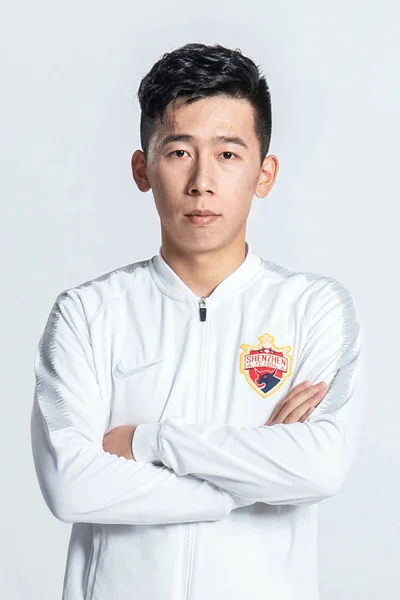 Exklusiva Porträtt Kinesiska Fotbollspelare Chen Fujun Shenzhen För 2019 Kinesiska — Stockfoto