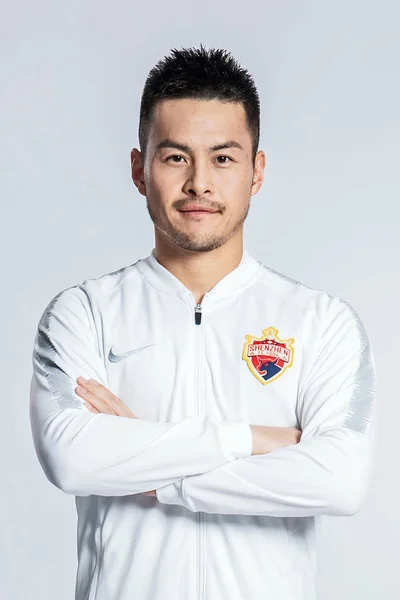 Ексклюзивні Портрет Китайський Футболіста Чжоу Yajun Шеньчжень Юнайтед 2019 Китайської — стокове фото