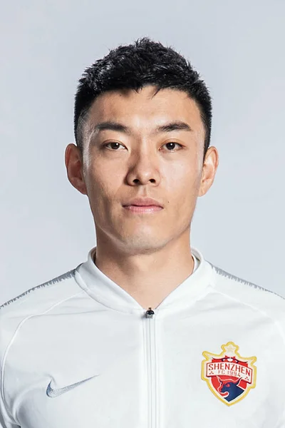 Ексклюзивні Портрет Китайський Футболіста Haidong Шеньчжень Юнайтед 2019 Китайської Асоціації — стокове фото