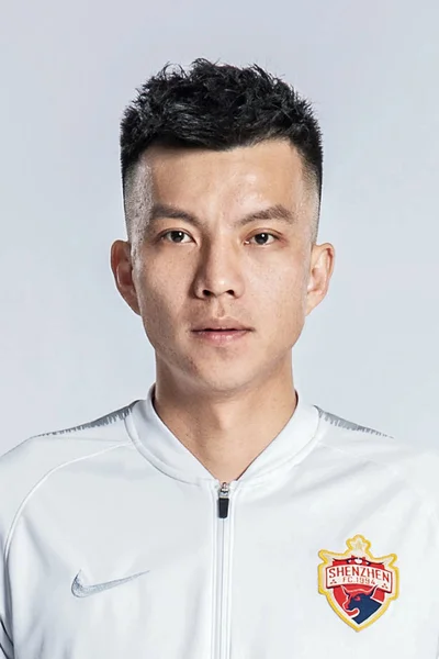 Exclusive Portrait Chinese Soccer Player Qiao Wei Shenzhen Untuk Liga — Stok Foto