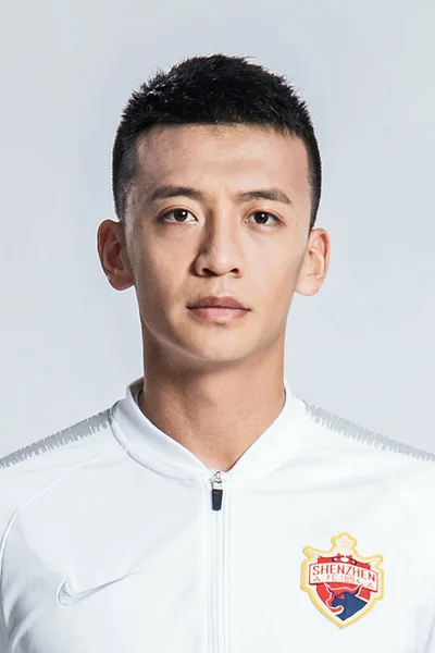 Ексклюзивні Портрет Китайський Футболіста Цзінь Цян Шеньчжень Юнайтед 2019 Китайської — стокове фото