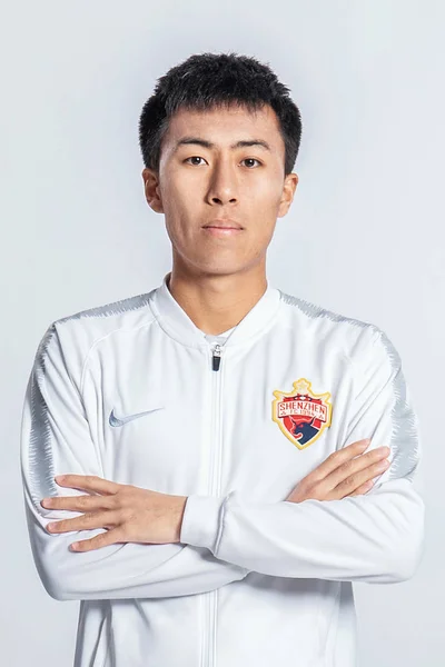 Exklusiva Porträtt Kinesiska Fotbollspelare Wang Yicheng Shenzhen För 2019 Kinesiska — Stockfoto