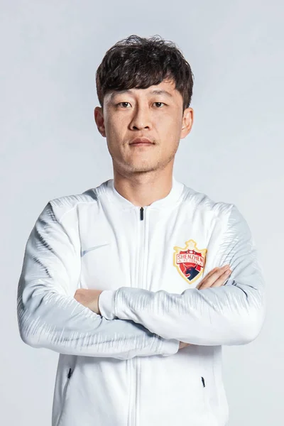 Exkluzivní Portrét Čínského Fotbalista Cui Min Shenzhen 2019 Čínské Fotbalové — Stock fotografie