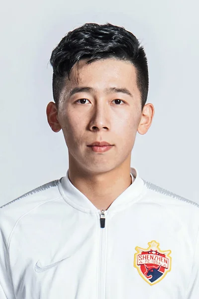 Exklusiva Porträtt Kinesiska Fotbollspelare Chen Fujun Shenzhen För 2019 Kinesiska — Stockfoto