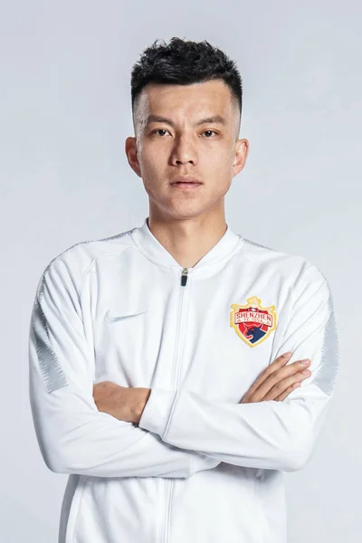 Exkluzivní Portrét Čínského Fotbalista Qiao Wej Šen Čen 2019 Čínské — Stock fotografie