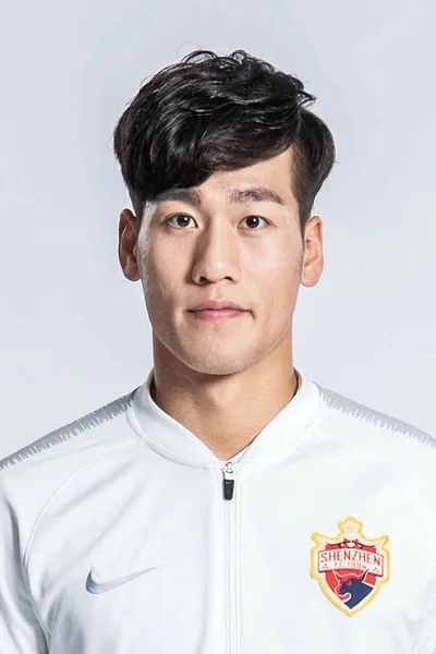 Exkluzivní Portrét Čínského Fotbalista Jinqing Shenzhen 2019 Čínské Fotbalové Asociace — Stock fotografie