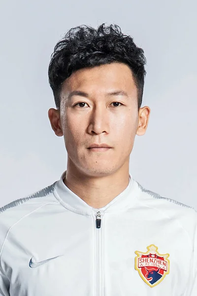 Ексклюзивні Портрет Китайський Футболіста Чжан Юанів Шеньчжені Юнайтед 2019 Китайської — стокове фото