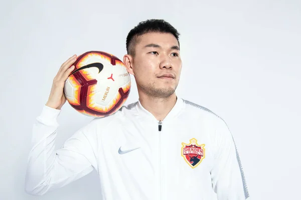 Exclusive Potret Pemain Sepak Bola Cina Yuanyi Dari Shenzhen Untuk — Stok Foto