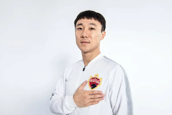 Exclusive Potret Pemain Sepak Bola Cina Yang Dari Shenzhen Untuk — Stok Foto