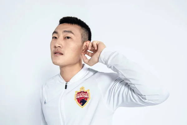 Exclusive Portrait Chinese Soccer Player Zhen Shenzhen Untuk Liga Super — Stok Foto