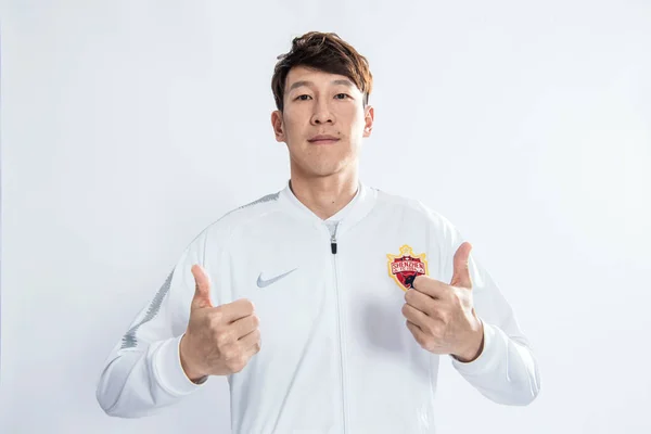 Ексклюзивні Портрет Китайський Футболіста Гуань Чжень Шеньчжень Юнайтед 2019 Китайської — стокове фото