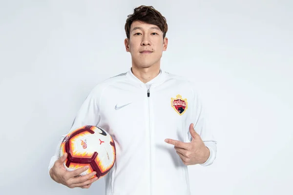 Exkluzivní Portrét Čínského Fotbalista Guan Zhen Shenzhen 2019 Čínské Fotbalové — Stock fotografie