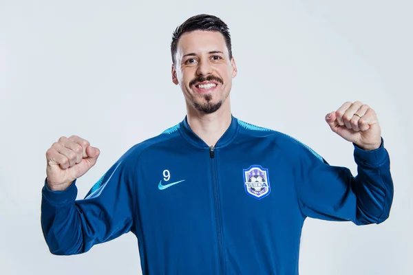 Chiny oficjalne portrety do 2019 Chinese Super League — Zdjęcie stockowe