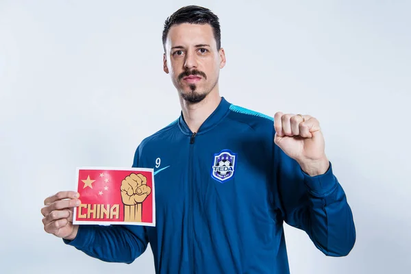 Китай офіційних портретів 2019 китайський супер-ліги — стокове фото