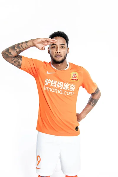中国 2019年中国スーパー リーグの公式肖像画 — ストック写真