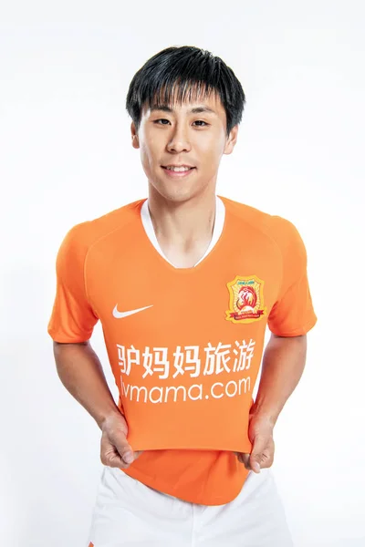 CHINA OFFICIAL PORTRAITS FOR THE 2019 CHINESE SUPER LEAGUE — Stock Photo, Image