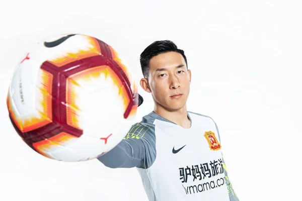 Κίνα επίσημη πορτρέτα για το 2019 κινεζικά Super League — Φωτογραφία Αρχείου