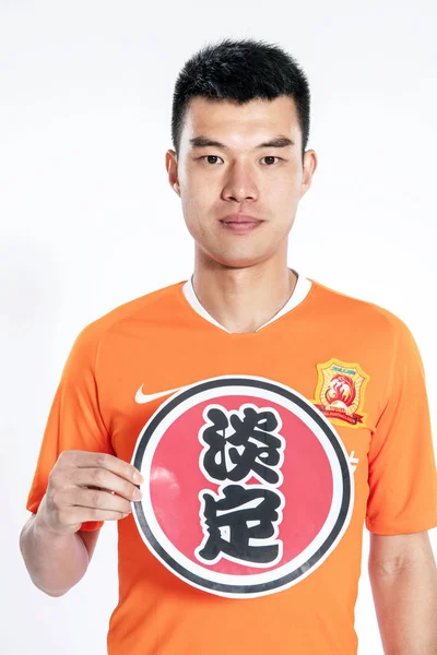 Exkluzivní Portrét Čínského Fotbalista Wang Kai Wuhan Zvšechny 2019 Čínské — Stock fotografie