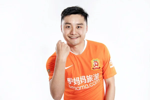 Αποκλειστική Πορτρέτο Της Κινεζικής Ποδοσφαιριστής Κολλάει Του Wuhan Zall Για — Φωτογραφία Αρχείου