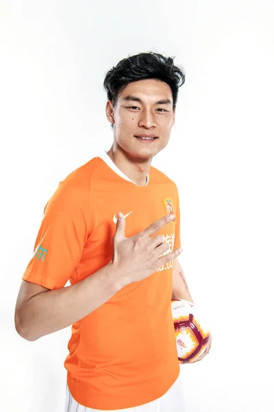 Kizárólagos Portréja Kínai Futballista Han Pengfei Wuhan Zall 2019 Kínai — Stock Fotó