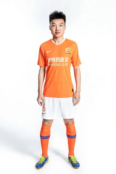 Exkluzivní Portrét Čínského Fotbalista Chao Wuhan Zvšechny 2019 Čínské Fotbalové — Stock fotografie
