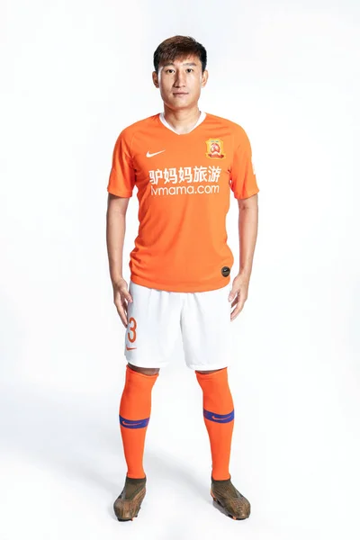 Exklusiva Porträtt Kinesiska Fotbollspelare Liu Wuhan Zsamtliga För 2019 Kinesiska — Stockfoto
