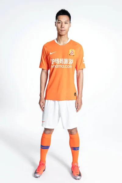 Exkluzivní Portrét Čínského Fotbalista Xia Města Wuhan Zvšechny 2019 Čínské — Stock fotografie