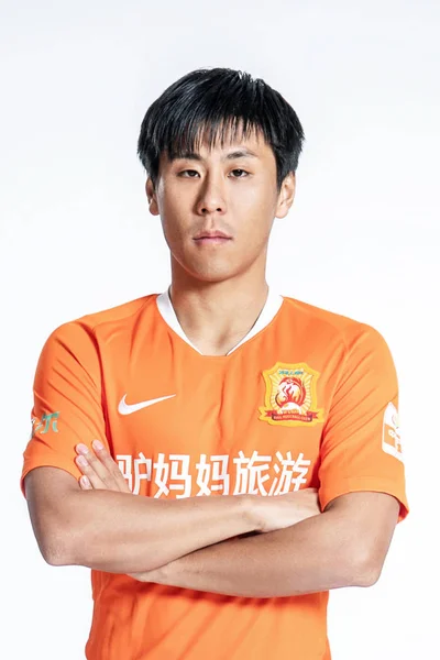Exkluzivní Portrét Čínského Fotbalista Kang Zhenjie Wuhan Zvšechny 2019 Čínské — Stock fotografie