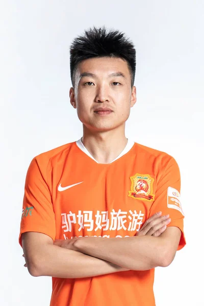 Exclusive Portrait Chinese Soccer Player Chao Wuhan Zall 2019 Chinese — Stock Photo, Image