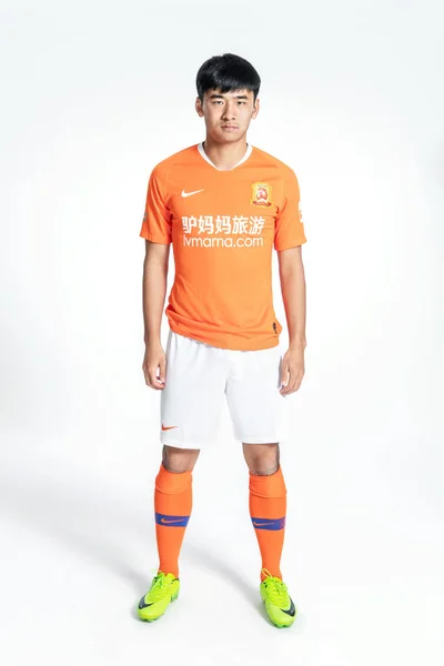 Exklusiva Porträtt Kinesiska Fotbollspelare Jiang Zilei Wuhan Zsamtliga För 2019 — Stockfoto