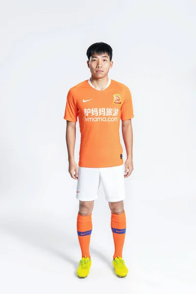 Exkluzivní Portrét Čínského Fotbalista Zhang Haoran Wuhan Zvšechny 2019 Čínské — Stock fotografie