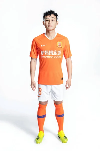 Exkluzivní Portrét Čínského Fotbalista Jiang Minwen Wuhan Zvšechny 2019 Čínské — Stock fotografie