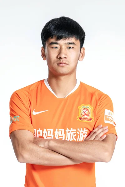 Exkluzivní Portrét Čínského Fotbalista Jiang Zilei Wuhan Zvšechny 2019 Čínské — Stock fotografie